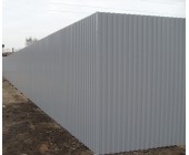 Купить серый RAL7004, RAL 7004 профнастил серый