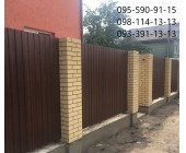 профнастил под темный дуб, Металлопрофиль дерево