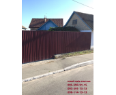 Металлопрофиль купить на троещине, Профлист купить